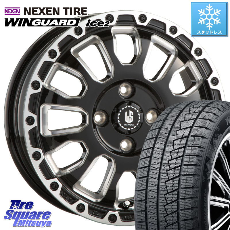 NEXEN WINGUARD ice2 2025年製 スタッドレス ミツヤ ネクセン ウィンガードアイス2 205/55R16 阿部商会 LA STRADA AVENTURA アヴェンチュラ 16インチ 16 X 6.0J +40 4穴 100 E13オーラ