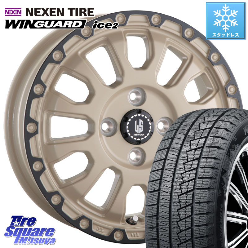 NEXEN WINGUARD ice2 2025年製 スタッドレス ミツヤ ネクセン ウィンガードアイス2 205/55R16阿部商会 LA STRADA AVENTURA アヴェンチュラ GAR 16インチ 16X6.0J 40 4穴 100 E13オーラ アクア|タイヤスクエアミツヤ
