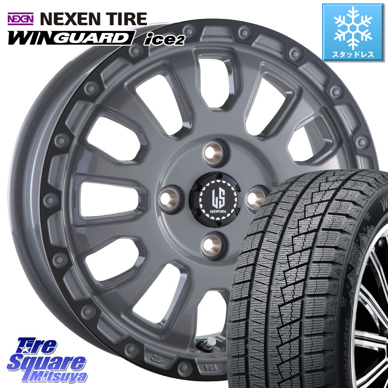 NEXEN WINGUARD ice2 2025年製 スタッドレス ミツヤ ネクセン ウィンガードアイス2 205/55R16阿部商会 LA STRADA AVENTURA アヴェンチュラ 16インチ 16X6.0J 40 4穴 100 E13オーラ アクア｜タイヤスクエアミツヤ