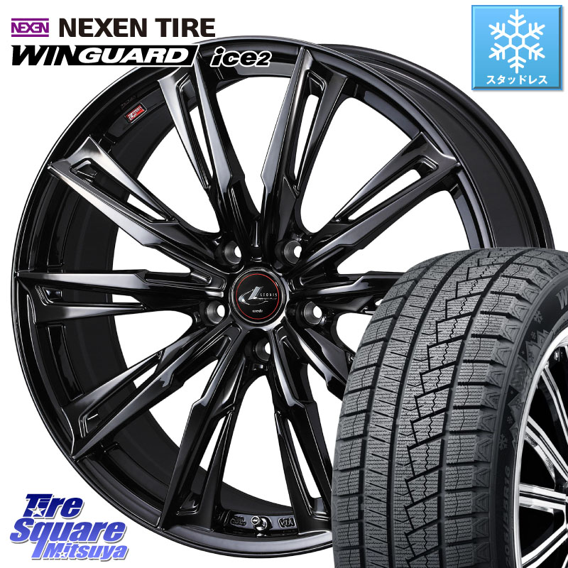 NEXEN WINGUARD ice2 2025年製 スタッドレス ミツヤ ネクセン ウィンガードアイス2 225/45R18 WEDS 40959 LEONIS レオニス GX ホイール 18インチ 18 X 7.0J +55 5穴 114.3 レヴォーグ