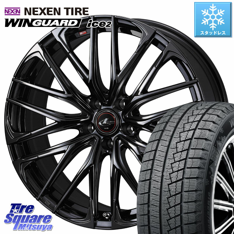 NEXEN WINGUARD ice2 2025年製 スタッドレス ミツヤ ネクセン ウィンガードアイス2 225/45R18 WEDS 40967 レオニス LEONIS SK ホイール 18インチ 18 X 7.0J +55 5穴 114.3 レヴォーグ