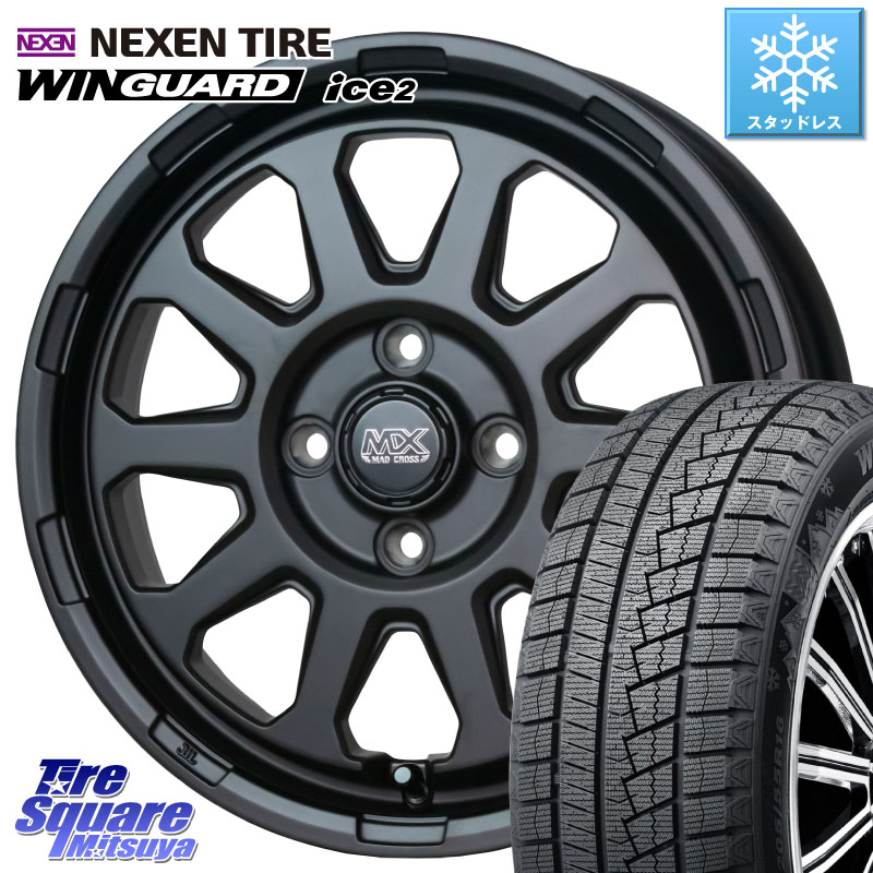 NEXEN WINGUARD ice2 2025年製 ネクセン ウィンガードアイス2 スタッドレスタイヤ 165/70R14 HotStuff マッドクロス レンジャー ブラック 4H ホイール 14インチ 14 X 4.5J +45 4穴 100 Mx27/37/47Sソリオ・デリカD2 ハスラー MAx6S系ソリオ