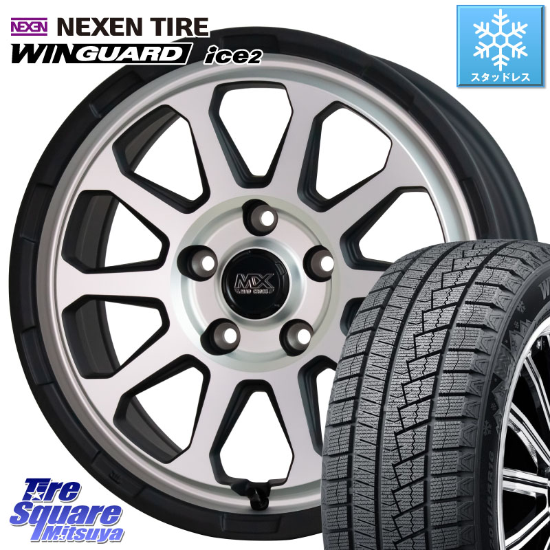 NEXEN WINGUARD ice2 2025年製 スタッドレス ミツヤ ネクセン ウィンガードアイス2 225/45R17 HotStuff マッドクロス レンジャー シルバー ホイール 17インチ 17 X 7.0J +45 5穴 114.3
