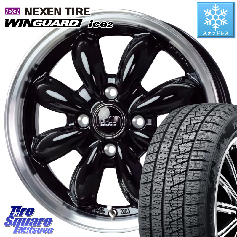 NEXEN WINGUARD ice2 2025年製 スタッドレス ミツヤ ネクセン ウィンガードアイス2 185/65R15HotStuff LaLa Palm CUP2 ララパーム カップ2 BK ホイール 15インチ 15X5.5J 45 4穴 100 アクアクロスオーバー FITクロスター ノート NOTE 日産 アクア カローラフィールダー｜タイヤスクエアミツヤ