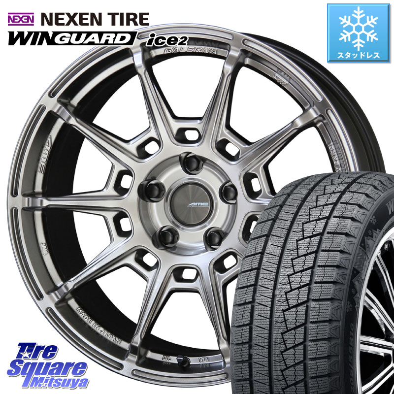 NEXEN WINGUARD ice2 2025年製 スタッドレス ミツヤ ネクセン ウィンガードアイス2 235/45R18 KYOHO GALERNA REFINO ガレルナ レフィーノ ホイール 18インチ 18 X 8.5J(M14B) +45 5穴 114.3 レクサスIS 30系後期