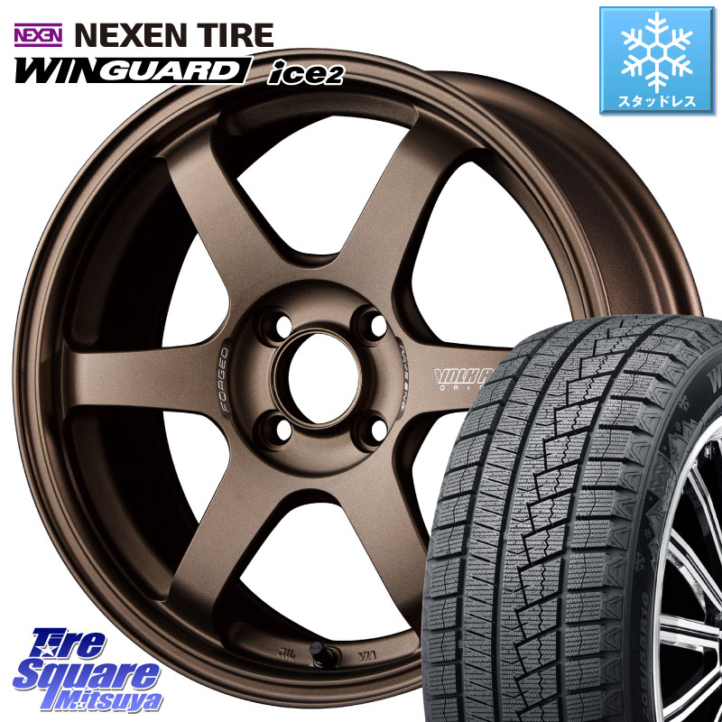 NEXEN WINGUARD ice2 2025年製 スタッドレス ミツヤ ネクセン ウィンガードアイス2 185/65R15RAYS 【欠品次回3~4月】 VOLK RACING TE37 SONIC TE37 ソニック ホイール 15インチ 15X6.5J 36 4穴 100 イスト ist|タイヤスクエアミツヤ