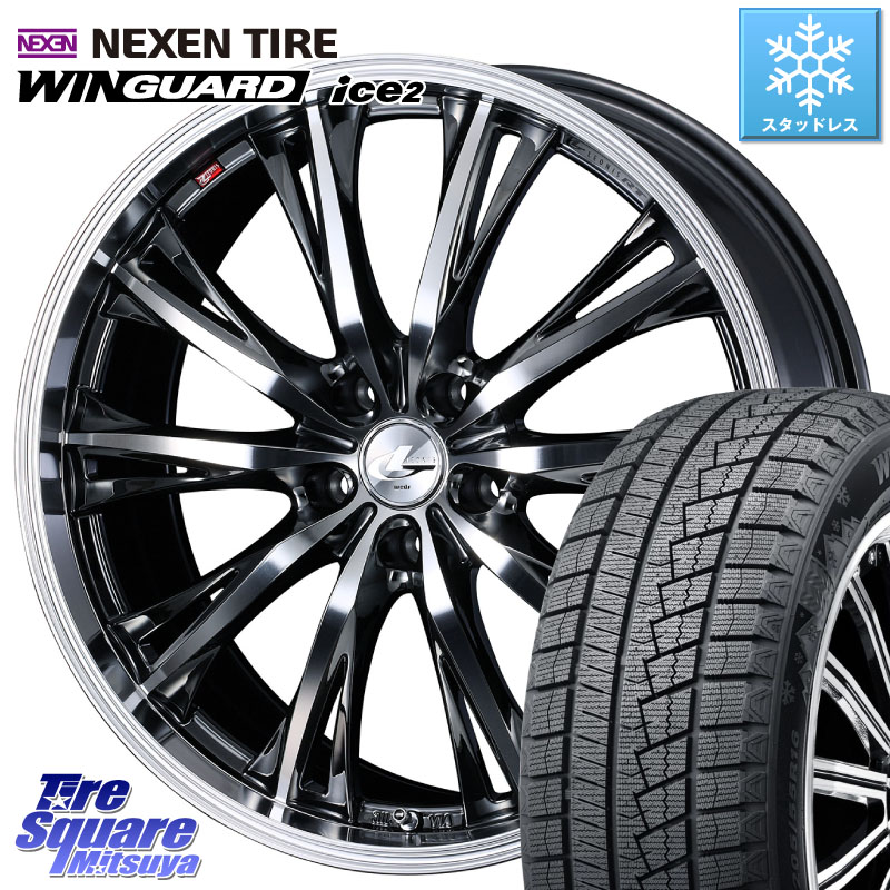 NEXEN WINGUARD ice2 2025年製 スタッドレス ミツヤ ネクセン ウィンガードアイス2 225/45R18 WEDS 41187 LEONIS RT ウェッズ レオニス ホイール 18インチ 18 X 7.0J +47 5穴 100