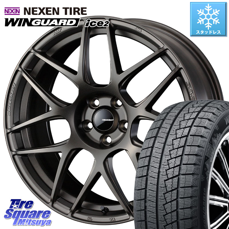 NEXEN WINGUARD ice2 2025年製 ネクセン ウィンガードアイス2 スタッドレスタイヤ 225/40R18 WEDS 74193 SA-27R ウェッズ スポーツ ホイール 18インチ 18 X 7.5J +45 5穴 114.3 プリウスアルファ GRヤリスRSノーマルキャリパー フロンクス