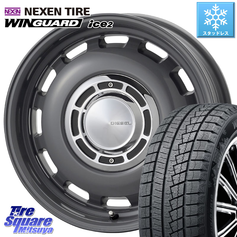 NEXEN WINGUARD ice2 2025年製 スタッドレス ミツヤ ネクセン ウィンガードアイス2 185/65R15コスミック クロスブラッド DIESEL For VW POLO ディーゼル ホイール 15インチ 15X6.0J(VW POLO AW) 42 5穴 100 フォルクスワーゲン POLO ポロ(AW)|タイヤスクエアミツヤ