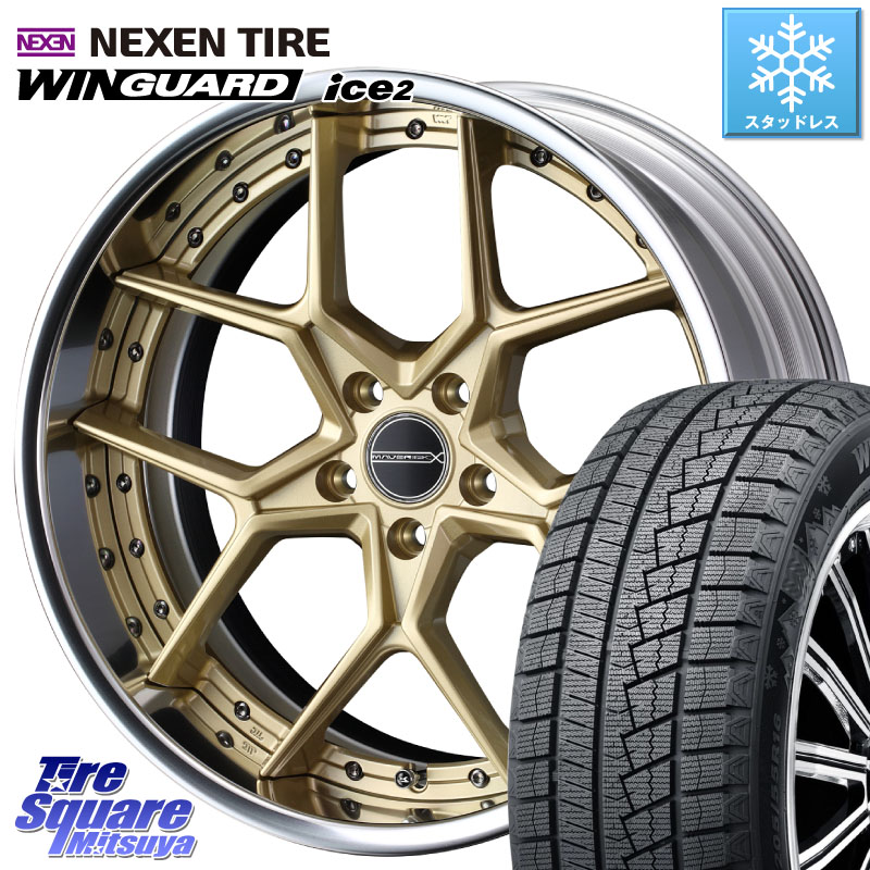 NEXEN WINGUARD ice2 2025年製 ネクセン ウィンガードアイス2 スタッドレスタイヤ 225/40R18 WEDS MAVERICK 1505S S-LoDisk 2ピース ホイール 18インチ 18 X 8.0J +50 5穴 114.3
