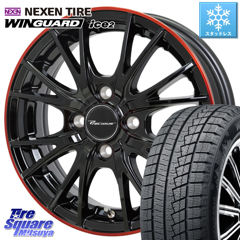NEXEN WINGUARD ice2 2025年製 スタッドレス ミツヤ ネクセン ウィンガードアイス2 175/70R14 HotStuff Precious HM-1 V2 プレシャス ホイール 14インチ 14 X 4.5J +45 4穴 100 Mx27/37/47Sソリオ・デリカD2