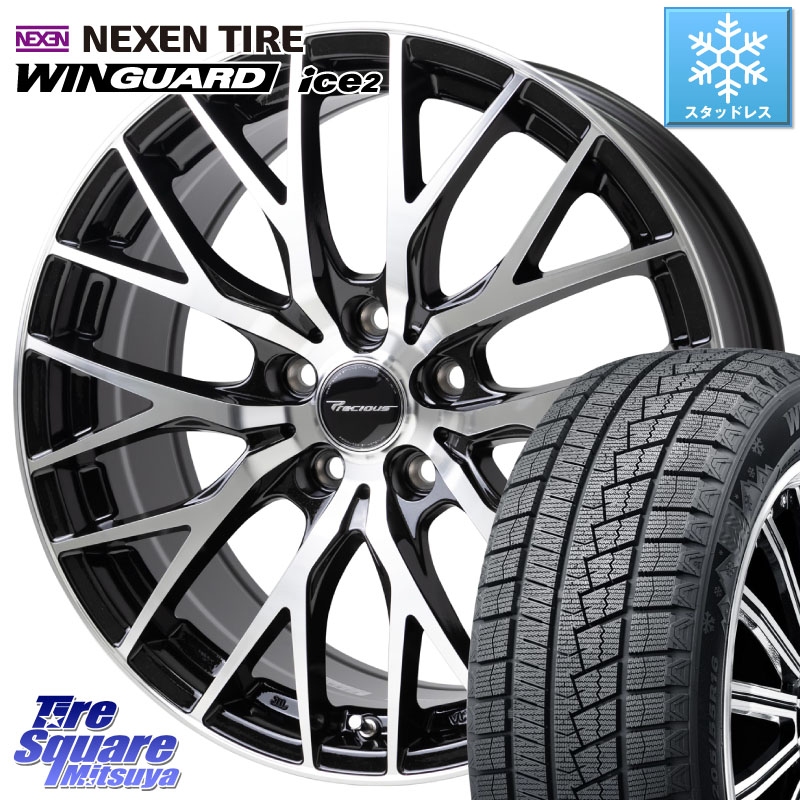 NEXEN WINGUARD ice2 2025年製 スタッドレス ミツヤ ネクセン ウィンガードアイス2 225/45R18 HotStuff Precious HM-1 V2 プレシャス ホイール 18インチ 18 X 7.0J +48 5穴 114.3 P15キックス RP6～8ステップワゴン CX-3 レヴォーグ RC系オデッセイ前期