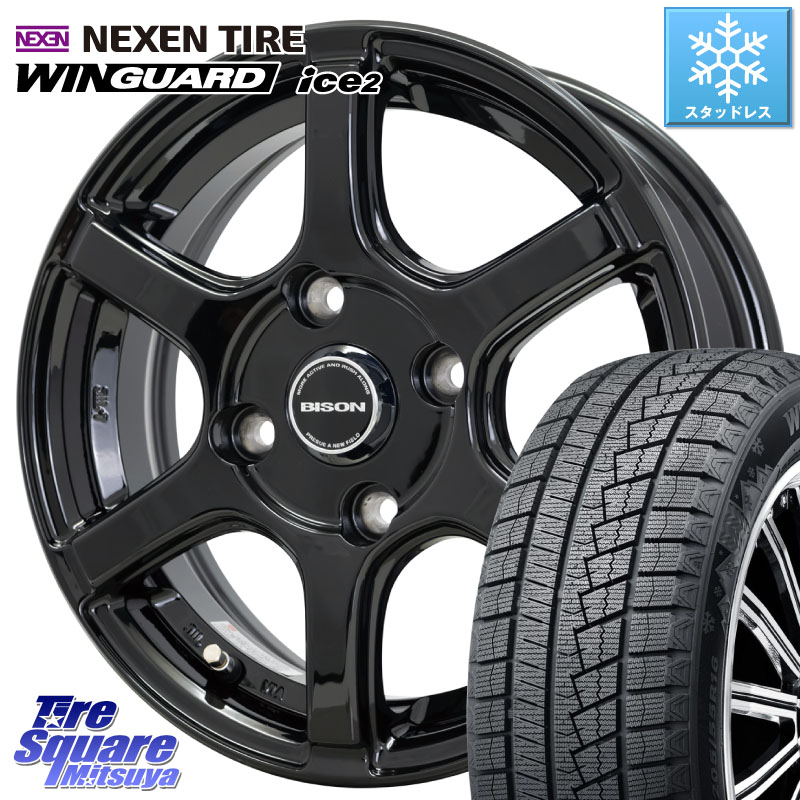 NEXEN WINGUARD ice2 2025年製 ネクセン ウィンガードアイス2 スタッドレスタイヤ 165/70R14HotStuff BISON BN-04 BN04 バイソン ホイール 14インチ 14X5.0J 38 4穴 100 アクア パッソ|タイヤスクエアミツヤ
