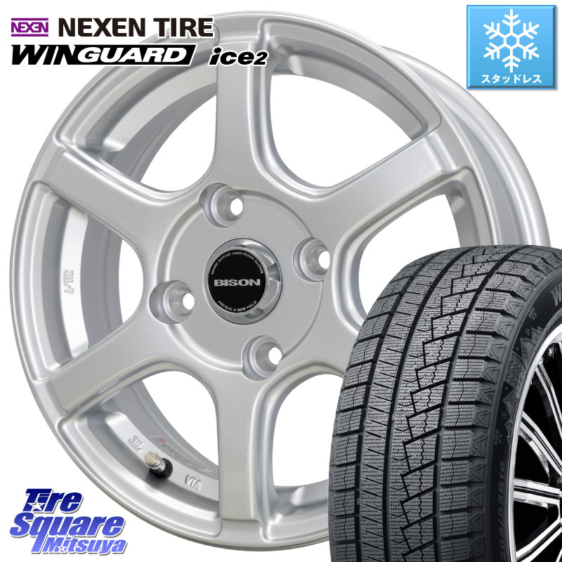 NEXEN WINGUARD ice2 2025年製 ネクセン ウィンガードアイス2 スタッドレスタイヤ 165/70R14 HotStuff BISON BN-04 BN04 バイソン ホイール 14インチ 14 X 5.0J +38 4穴 100