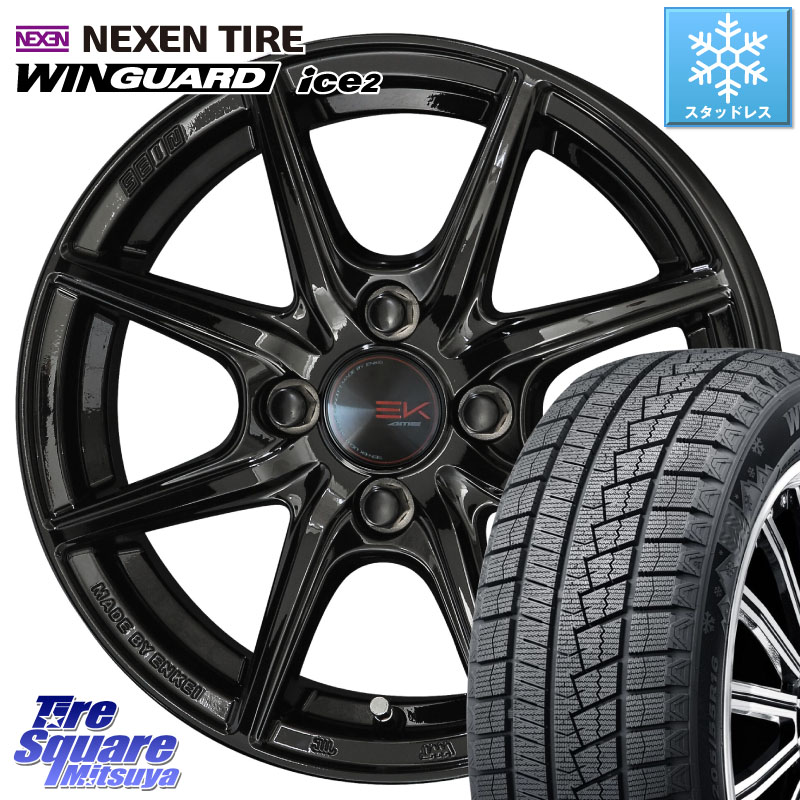 NEXEN WINGUARD ice2 2025年製 スタッドレス ミツヤ ネクセン ウィンガードアイス2 175/70R14 KYOHO SEIN EK ザインEK ホイール 14インチ 14 X 5.5J +43 4穴 100 アクア アクア ヤリス GR・GS系フィット GP5・6フィットHV Mx27/37/47Sソリオ・デリカD2 130系ヴィッツ