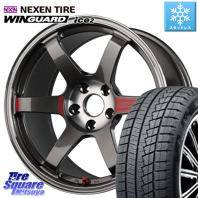 NEXEN WINGUARD ice2 2025年製 ネクセン ウィンガードアイス2 スタッドレスタイヤ 225/40R18RAYS 【欠品次回3~4月】 VOLK RACING TE37 SAGA SL TE37 ホイール 18インチ 18X8.5J 45 5穴 100 210/A10系カローラ カローラスポーツ BRZ/86ローダウン車 BRZ GR 86 ハチロク|タイヤスクエアミツヤ