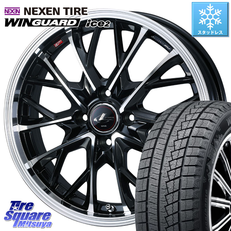 NEXEN WINGUARD ice2 2025年製 スタッドレス ミツヤ ネクセン ウィンガードアイス2 205/55R16WEDS LEONIS MV レオニス MV ホイール 16インチ 16X6.0J 42 4穴 100 E13オーラ アクア|タイヤスクエアミツヤ