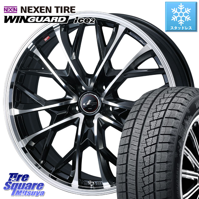 NEXEN WINGUARD ice2 2025年製 スタッドレス ミツヤ ネクセン ウィンガードアイス2 225/55R17WEDS LEONIS MV レオニス MV ホイール 17インチ 17X7.0J 47 5穴 100｜タイヤスクエアミツヤ