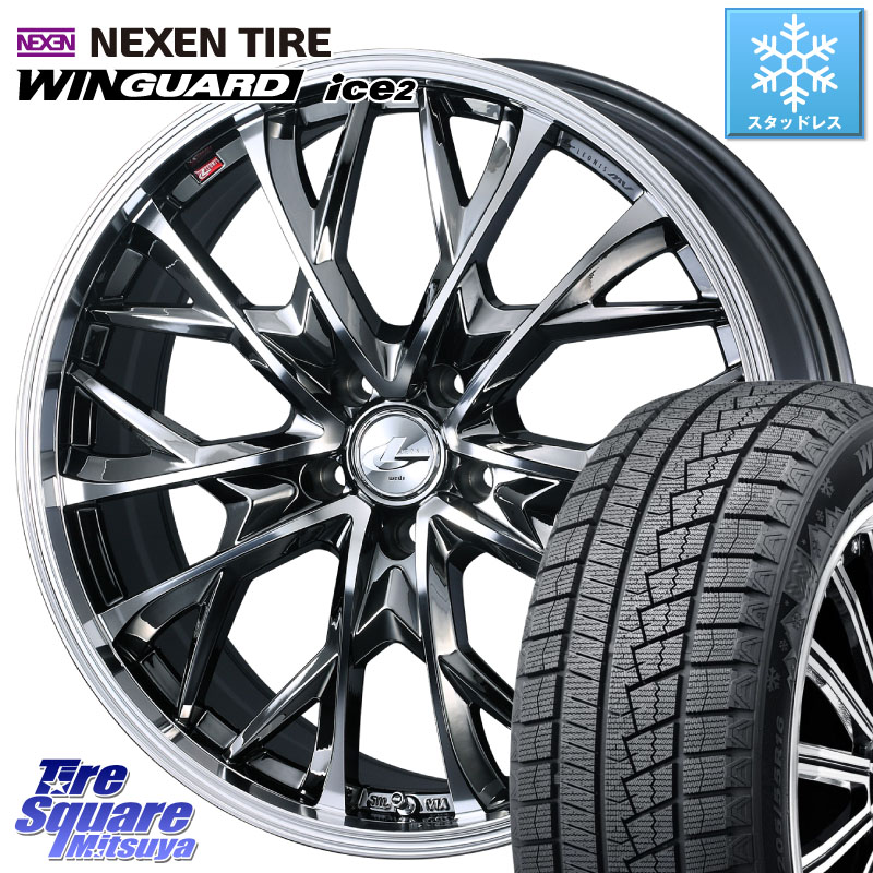NEXEN WINGUARD ice2 2025年製 スタッドレス ミツヤ ネクセン ウィンガードアイス2 225/45R18 WEDS LEONIS MV レオニス MV BMCMC ホイール 18インチ 18 X 7.0J +47 5穴 114.3 P15キックス リーフ RP6～8ステップワゴン CX-3 レヴォーグ RC系オデッセイ前期
