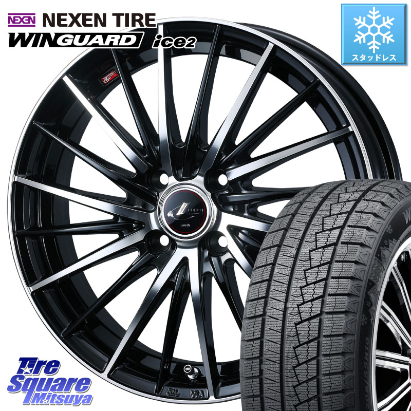 NEXEN WINGUARD ice2 2025年製 スタッドレス ミツヤ ネクセン ウィンガードアイス2 205/55R16 WEDS LEONIS FR レオニス FR ホイール 16インチ 16 X 6.0J +50 4穴 100
