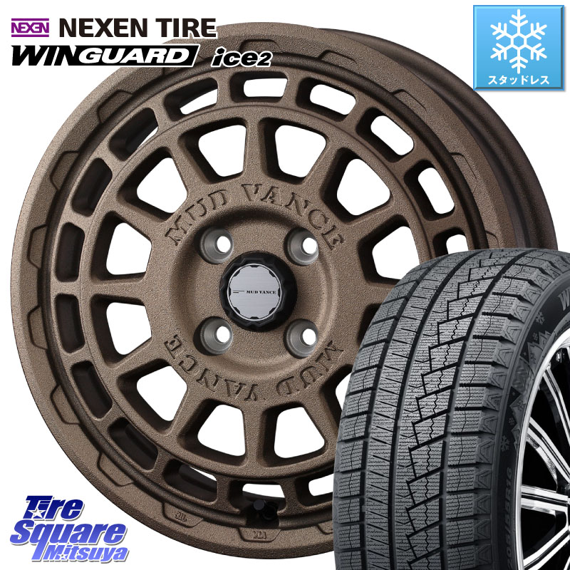 NEXEN WINGUARD ice2 2025年製 スタッドレス ミツヤ ネクセン ウィンガードアイス2 155/65R14 WEDS MUDVANCE X TYPE F ホイール 14インチ マッドヴァンス 14 X 4.5J +45 4穴 100 N-BOX デリカミニ2WD タント スペーシア サクラ ハイゼット アゲトラCustom車用※軽自動車