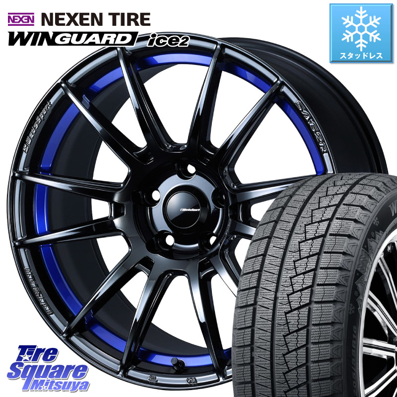 NEXEN WINGUARD ice2 2025年製 スタッドレス ミツヤ ネクセン ウィンガードアイス2 235/45R18 WEDS WedsSport SA-62R ホイール 18インチ 18 X 7.5J +45 5穴 114.3 CY2アコード 70系カムリ 114,120円