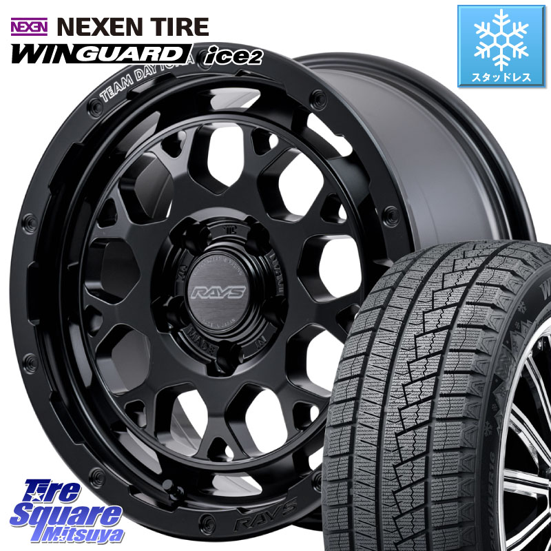 NEXEN WINGUARD ice2 2025年製 スタッドレス ミツヤ ネクセン ウィンガードアイス2 225/55R17RAYS 【欠品次回9~10月】 TEAM DAYTONA M9+ BOJ ホイール 17インチ 17X7.0J 40 5穴 114.3 10系アルファード スカイラインセダン 日産 シーマ 日産 フーガ FUGA 日産｜タイヤスクエアミツヤ 114,505円