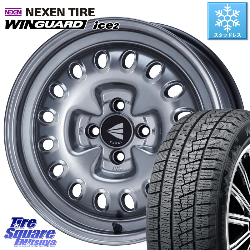 NEXEN WINGUARD ice2 2025年製 スタッドレス ミツヤ ネクセン ウィンガードアイス2 205/55R16 ENKEI Neo Classic Al'Vita ホイール 16インチ 16 X 7.0J +38 4穴 100 E13オーラ