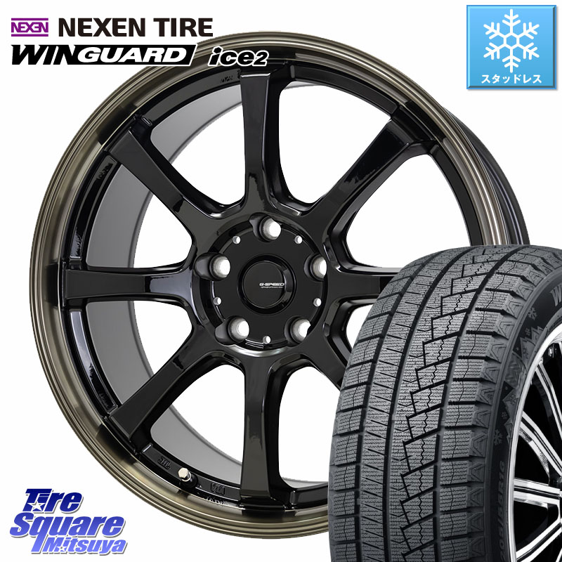 NEXEN WINGUARD ice2 2025年製 スタッドレス ミツヤ ネクセン ウィンガードアイス2 245/45R18HotStuff G-SPEED P-08 ホイール 18インチ ジースピード 18X8.0J 42 5穴 114.3 シーマ 日産 フーガ FUGA 日産｜タイヤスクエアミツヤ