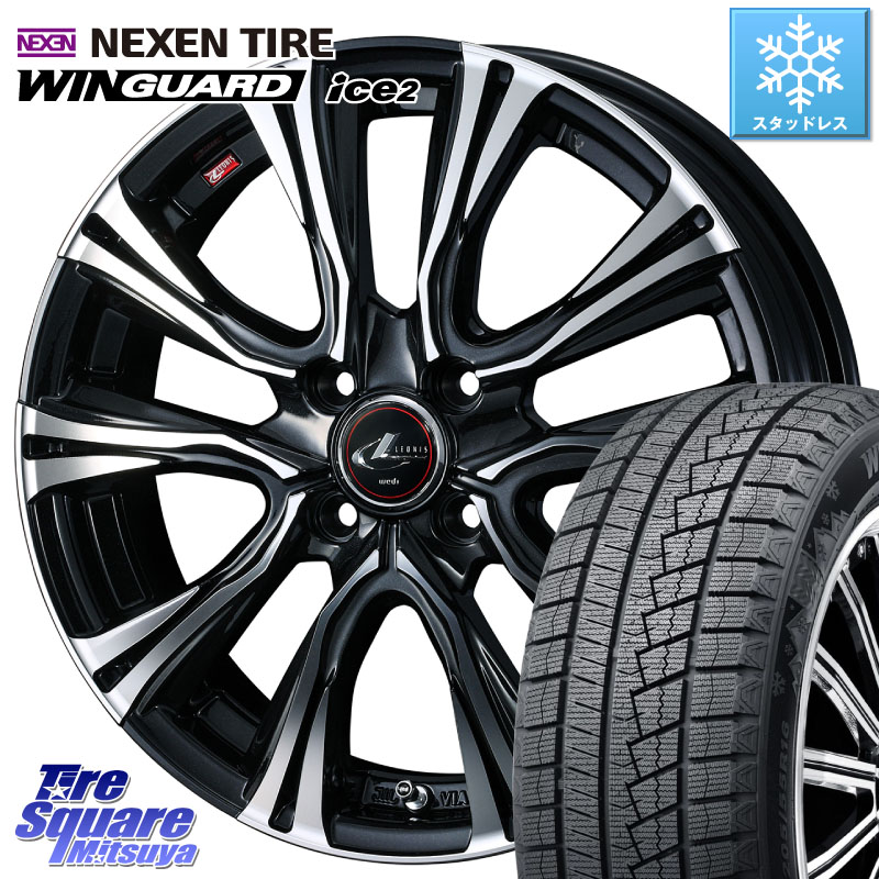 NEXEN WINGUARD ice2 2025年製 スタッドレス ミツヤ ネクセン ウィンガードアイス2 205/55R16 WEDS 41229 LEONIS VR PBMC ウェッズ レオニス ホイール 16インチ 16 X 6.0J +50 4穴 100