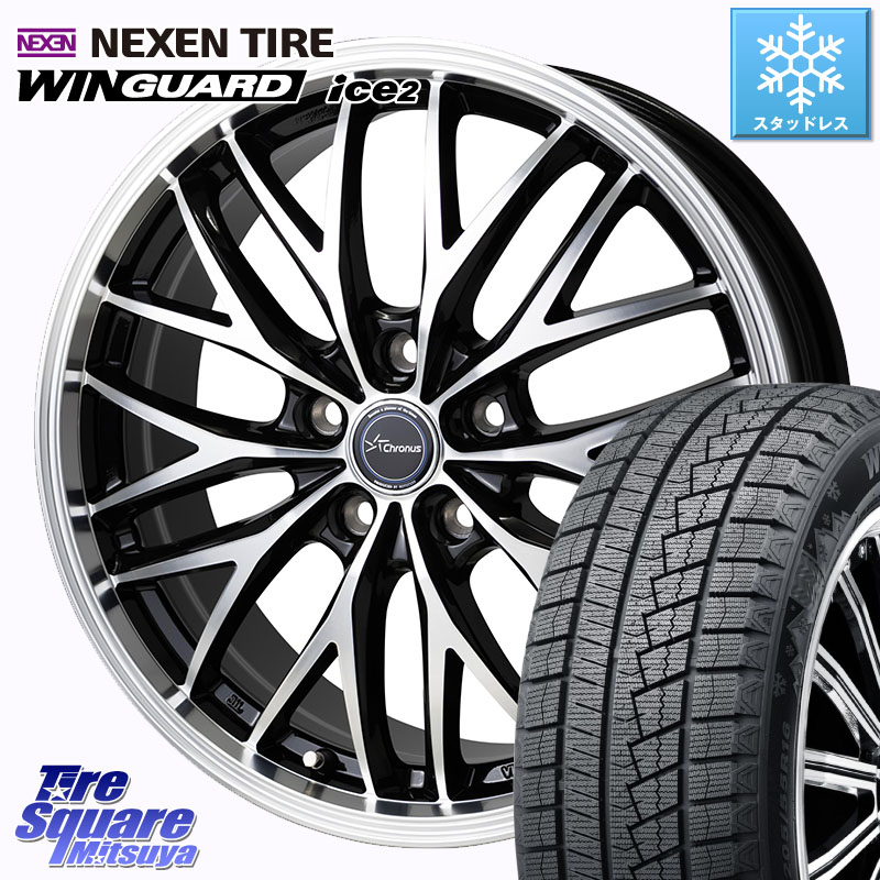 NEXEN WINGUARD ice2 2025年製 スタッドレス ミツヤ ネクセン ウィンガードアイス2 245/45R18HotStuff Chronus CH-113 CH113 クロノス ホイール 18インチ 18X8.0J 42 5穴 114.3 エルグランド 日産 シーマ 日産 フーガ FUGA 日産｜タイヤスクエアミツヤ