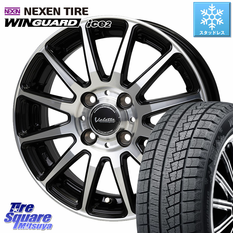 NEXEN WINGUARD ice2 2025年製 スタッドレス ミツヤ ネクセン ウィンガードアイス2 165/70R14HotStuff Valette GLITTER グリッター ホイール 14インチ 14X4.5J 45 4穴 100 Mx27/37/47Sソリオ・MB37SデリカD2 ハスラー MAx6S系ソリオ デリカD:2 D2 Kei ラピュタ ハスラ|タイヤスクエアミツヤ