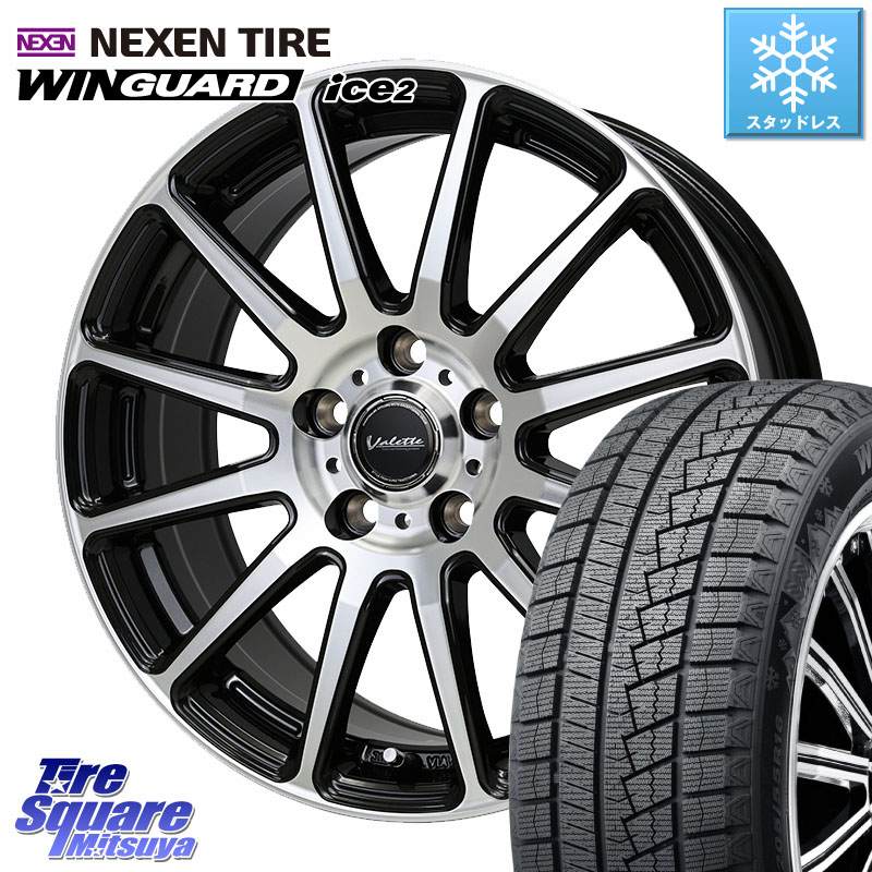 NEXEN WINGUARD ice2 2025年製 スタッドレス ミツヤ ネクセン ウィンガードアイス2 225/55R17 HotStuff Valette GLITTER グリッター ホイール 17インチ 17 X 7.0J +40 5穴 114.3 10系アルファード