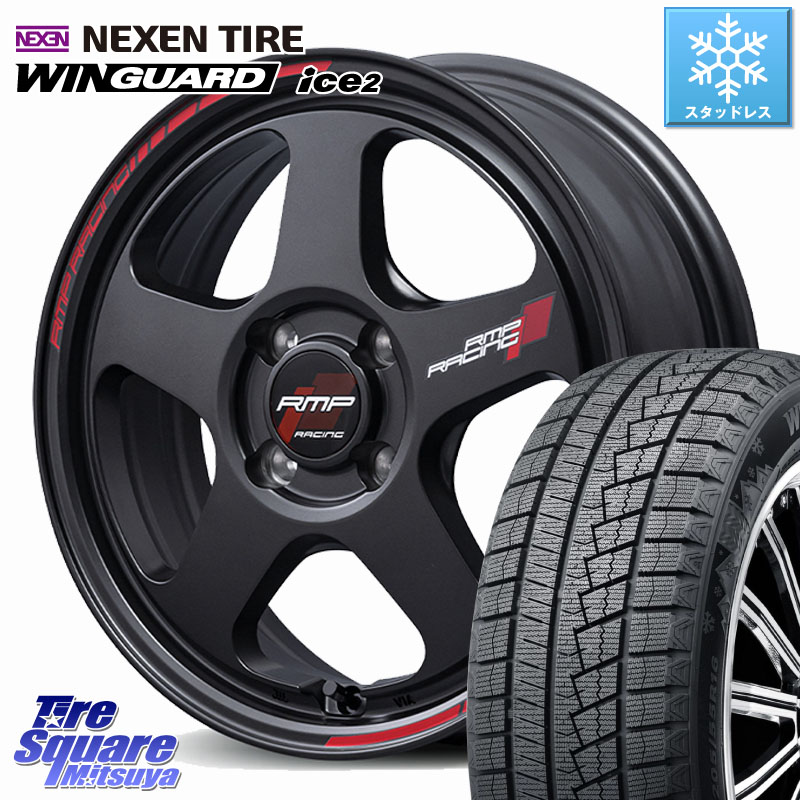NEXEN WINGUARD ice2 2025年製 スタッドレス ミツヤ ネクセン ウィンガードアイス2 205/55R16MANARAY MID RMP RACING TR50 ホイール 16インチ レーシング 16X6.0J 45 4穴 100 E13オーラ アクア｜タイヤスクエアミツヤ