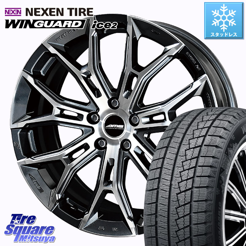 NEXEN WINGUARD ice2 2025年製 ネクセン ウィンガードアイス2 スタッドレスタイヤ 225/40R18 KYOHO GALERNA FINURA ホイール 在庫● ●●在庫分1台のみ●● 18インチ 18 X 7.5J +38 5穴 114.3 GRヤリスRSノーマルキャリパー