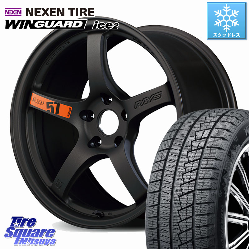 NEXEN WINGUARD ice2 2025年製 スタッドレス ミツヤ ネクセン ウィンガードアイス2 235/45R18RAYS 【欠品次回~1月】 gramLIGHTS 57CR SpecD ホイール 18インチ 18X8.5J 50 5穴 114.3 CY2アコード 70系カムリ キザシ アコード|タイヤスクエアミツヤ