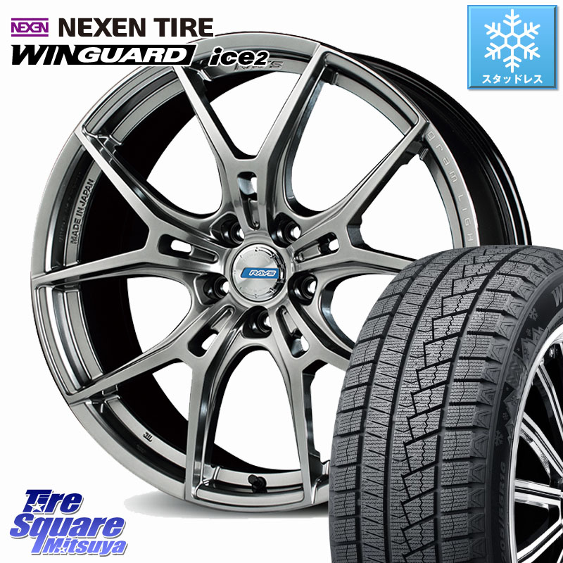 NEXEN WINGUARD ice2 2025年製 スタッドレス ミツヤ ネクセン ウィンガードアイス2 235/45R18 RAYS 【欠品次回9~10月】 57FXZ LIMITED EDITION gramLIGHTS ホイール 18インチ 18 X 7.5J +50 5穴 114.3 CY2アコード