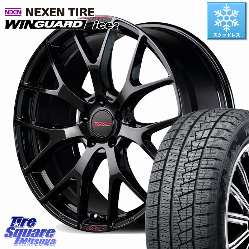 NEXEN WINGUARD ice2 2025年製 ネクセン ウィンガードアイス2 スタッドレスタイヤ 225/55R17 RAYS HOMURA 2x7FT spec-M ホイール 17インチ 17 X 7.0J +50 5穴 100