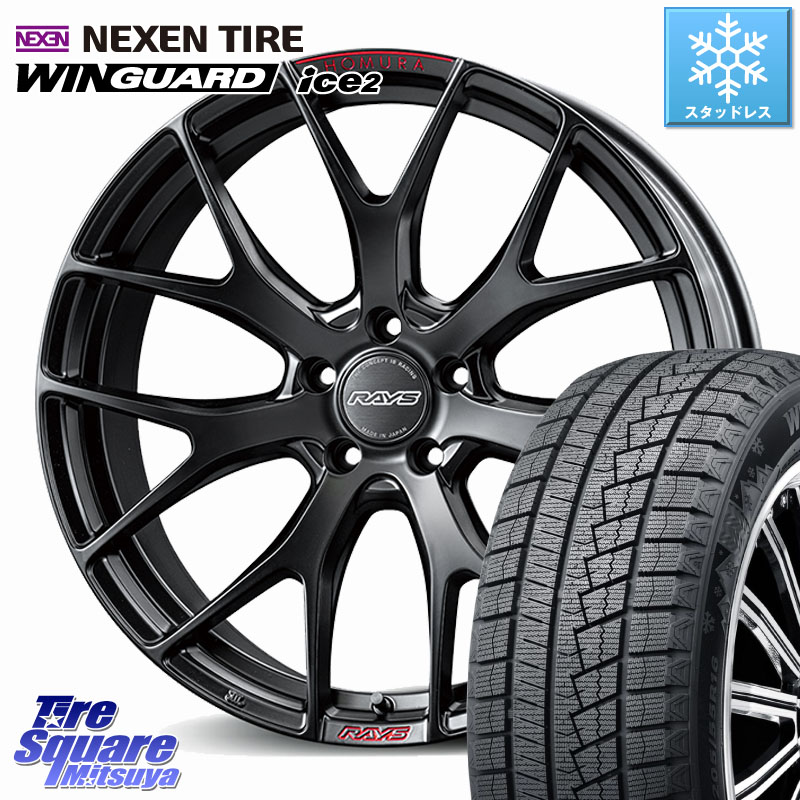 NEXEN WINGUARD ice2 2025年製 スタッドレス ミツヤ ネクセン ウィンガードアイス2 225/55R17 RAYS HOMURA 2x7FT SPORT EDITION ホイール 17インチ 17 X 7.0J +50 5穴 100