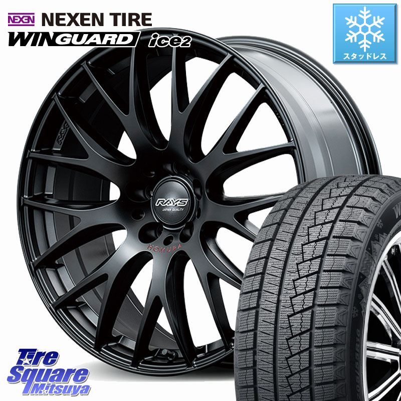 NEXEN WINGUARD ice2 2025年製 スタッドレス ミツヤ ネクセン ウィンガードアイス2 225/45R18RAYS 【欠品次回11~12月】 HOMURA 2x9Plus SPORT EDITION ホイール 18インチ 18X8.0J 44 5穴 114.3 RP6~8ステップワゴン プリウスアルファ RX-8 MAZDA クラウンロイヤル ク|タイヤスクエアミツヤ