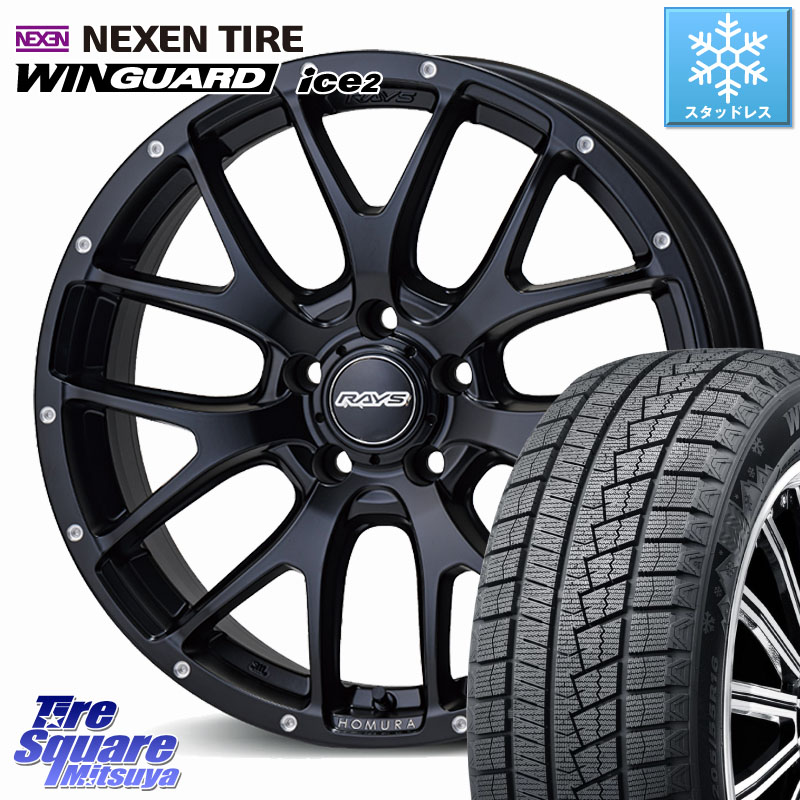 NEXEN WINGUARD ice2 2025年製 スタッドレス ミツヤ ネクセン ウィンガードアイス2 235/45R18RAYS 【欠品次回10~11月】 HOMURA 2X7FA ホイール 18インチ 18X7.5J 38 5穴 114.3 CY2アコード 70系カムリ スカイラインセダン 日産 ES レクサス GS (GS F除く) レクサス ア|タイヤスクエアミツヤ