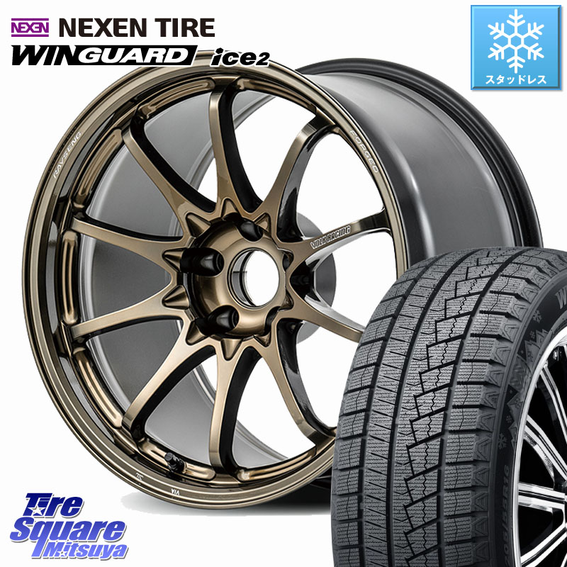 NEXEN WINGUARD ice2 2025年製 スタッドレス ミツヤ ネクセン ウィンガードアイス2 225/45R18 RAYS 【欠品次回10~11月】 CE28N-plus VOLK RACING 鍛造 ホイール 18インチ 18 X 7.5J +48 5穴 100
