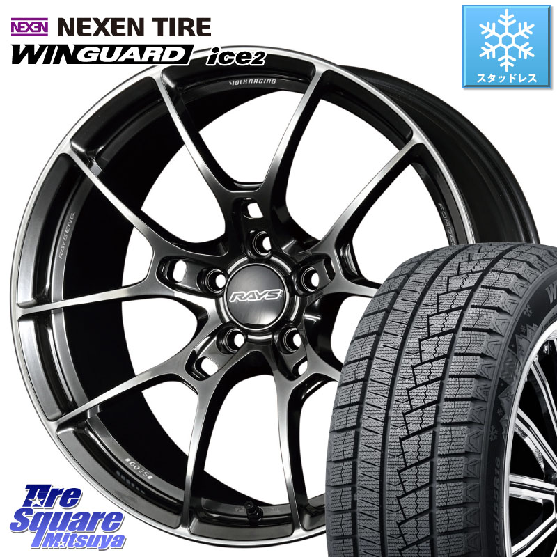 NEXEN WINGUARD ice2 2025年製 ネクセン ウィンガードアイス2 スタッドレスタイヤ 225/40R18 RAYS 【欠品次回10~11月】 G025 VOLK RACING 鍛造 ホイール 18インチ 18 X 8.5J(86 Brembo) +44 5穴 100 BRZ・86・GR86ブレンボキャリパー対応ローダウン車向けサイズ