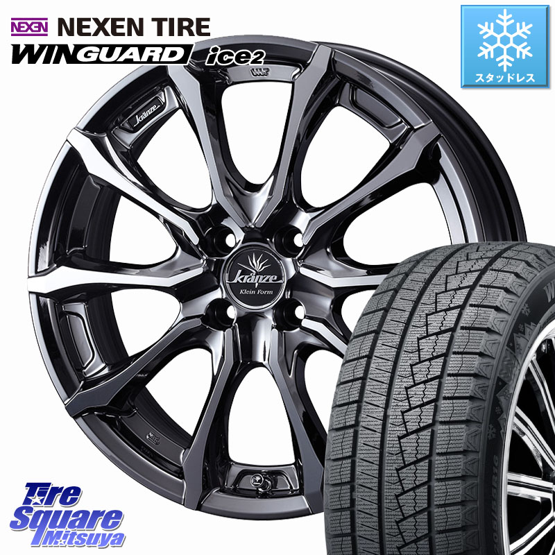 NEXEN WINGUARD ice2 2025年製 スタッドレス ミツヤ ネクセン ウィンガードアイス2 205/55R16 WEDS Kranze Versam 030EVO ホイール 16インチ クレンツェ ヴェルサム 16 X 6.5J +40 4穴 100 E13オーラ