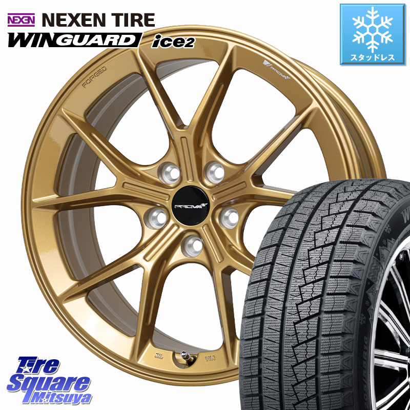 NEXEN WINGUARD ice2 2025年製 ネクセン ウィンガードアイス2 スタッドレスタイヤ 225/40R18 HotStuff PROVA RAFFINATO プローバ ラフィナート スバル車専用 鍛造ホイール 18インチ 18 X 8.5J(86 Brembo) +48 5穴 100 BRZ・86・GR86ブレンボキャリパー対応ローダウン車