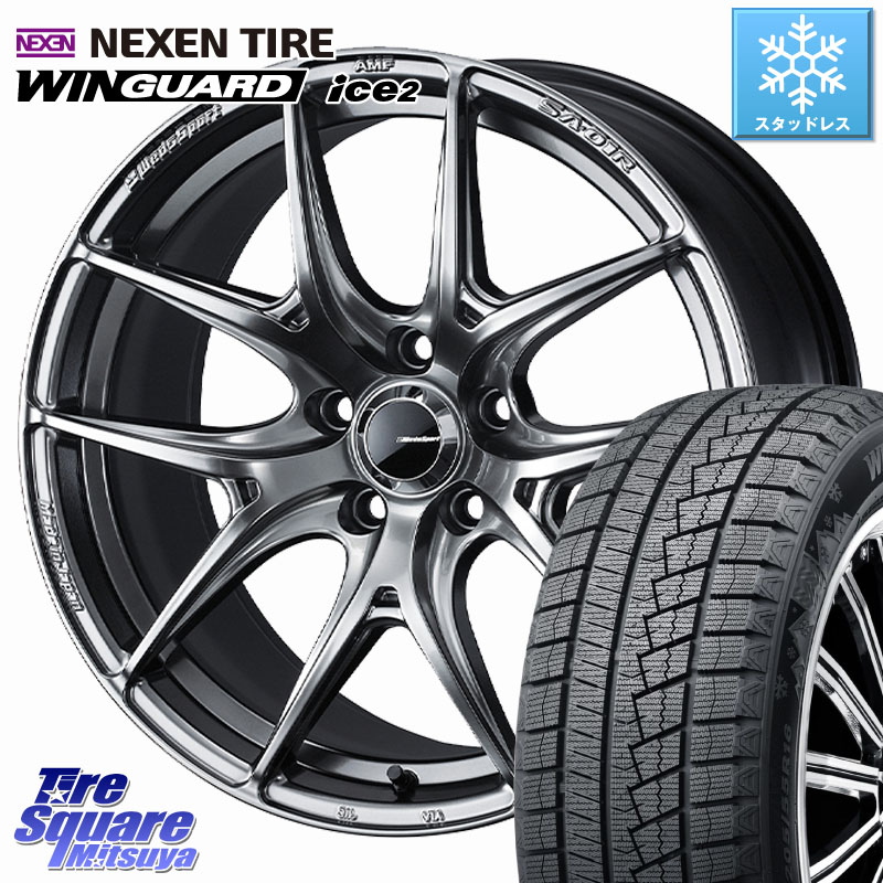 NEXEN WINGUARD ice2 2025年製 ネクセン ウィンガードアイス2 スタッドレスタイヤ 225/40R18 WEDS WedsSport SA-01R ホイール 18インチ ウェッズ スポーツ 18 X 8.5J +45 5穴 114.3 GRヤリスRSノーマルキャリパー