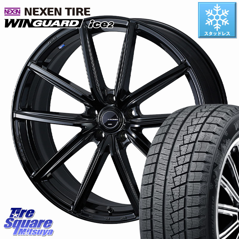 NEXEN WINGUARD ice2 2025年製 ネクセン ウィンガードアイス2 スタッドレスタイヤ 225/55R17 WEDS LEONIS NAVIA 08 ホイール 17インチ 17 X 7.0J +47 5穴 114.3 MAZDA6 BN・BL系レガシィ