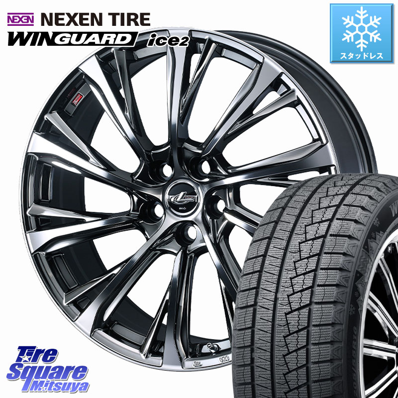 NEXEN WINGUARD ice2 2025年製 スタッドレス ミツヤ ネクセン ウィンガードアイス2 225/45R18WEDS LEONIS JG レオニスJG ホイール 18インチ 18X7.0J 47 5穴 114.3 RP6～8ステップワゴン CX-3 レヴォーグ P15キックス ZE1リーフ RC系オデッセイ前期 ジューク JUKE 日産｜タイヤスクエアミツヤ 105,809円