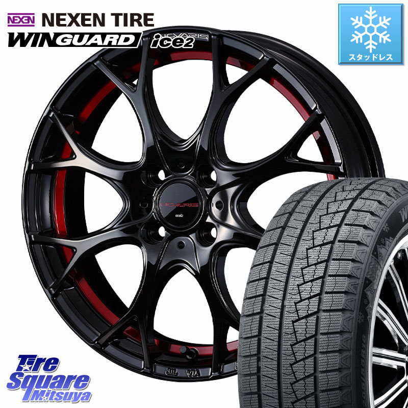 NEXEN WINGUARD ice2 2025年製 スタッドレス ミツヤ ネクセン ウィンガードアイス2 165/70R14WEDS 【欠品次回7月中旬】 NOVARIS ROHGUE UY ノヴァリス ホイール 14インチ ローグ 14X4.5J 45 4穴 100 Mx27/37/47Sソリオ・MB37SデリカD2 ハスラー MAx6S系ソリオ デリカD:｜タイヤスクエアミツヤ