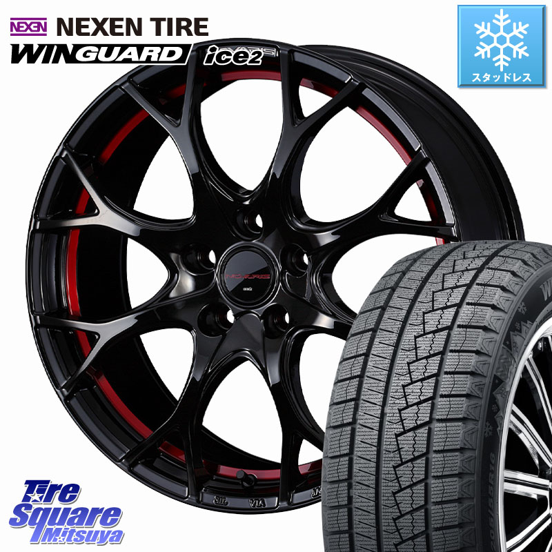 NEXEN WINGUARD ice2 2025年製 スタッドレス ミツヤ ネクセン ウィンガードアイス2 235/45R18 WEDS NOVARIS ROHGUE UY ノヴァリス ホイール 18インチ ローグ 18 X 8.0J +42 5穴 114.3 CY2アコード 70系カムリ
